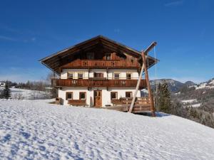 Platzlhof im Brixental Ferienhaus Brixental